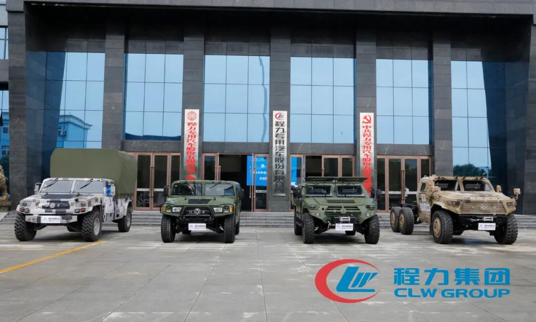 程力專汽攜手東風越野車風采展示推薦會——“猛士”真猛！