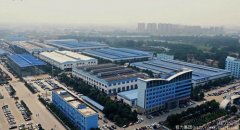 2023中國民企500強榜單，程力集團排名第378位